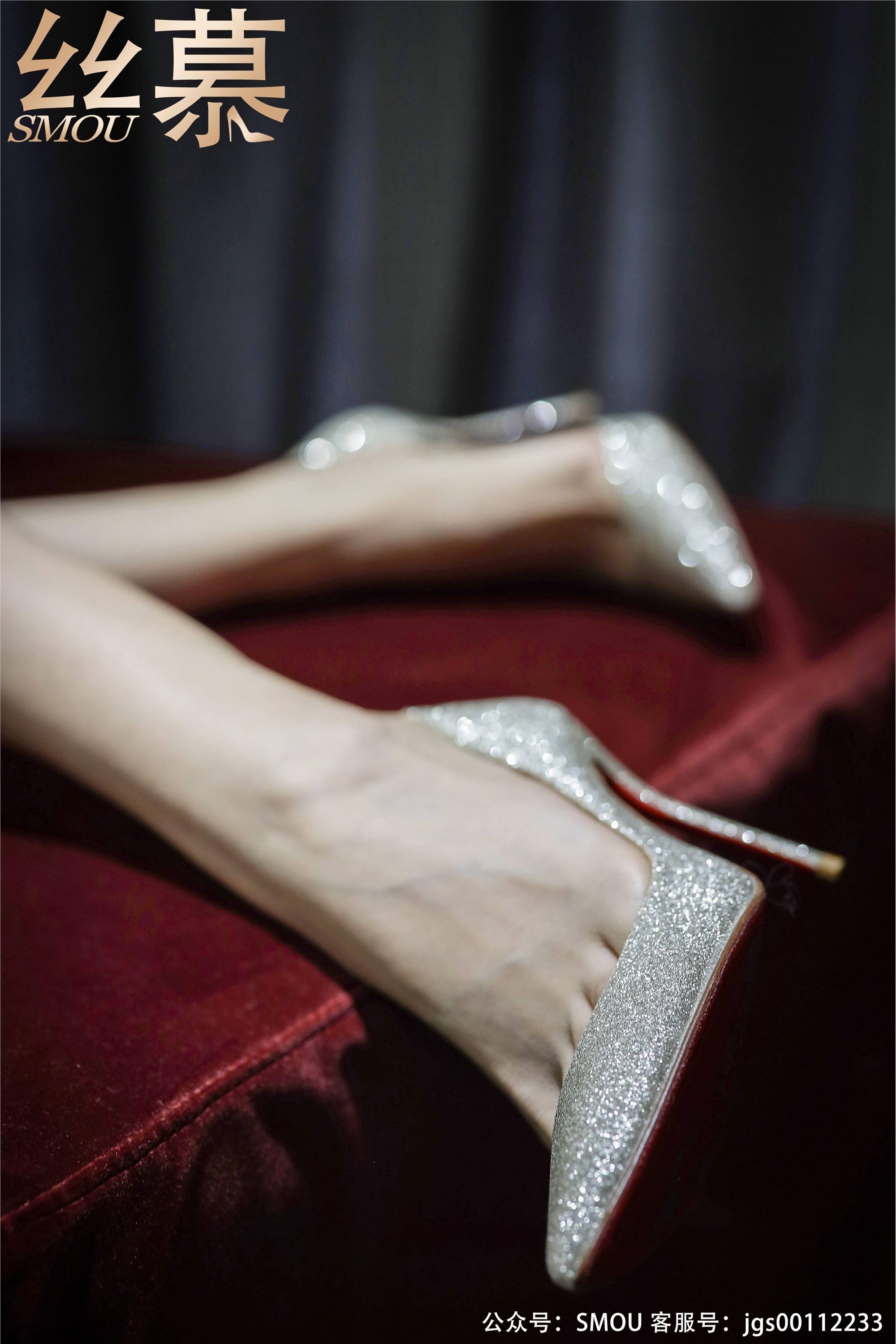 丝慕写真 SM445 天天一元 模特：紫宁《紫宁姐姐》